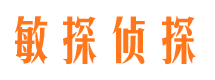 鹤壁情人调查